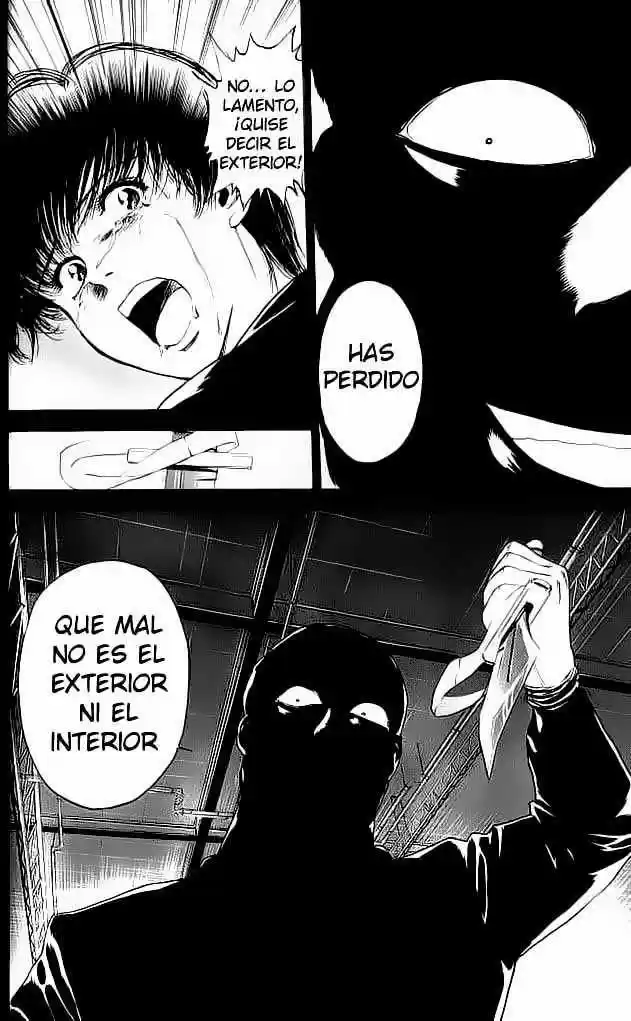 Psychometrer Eiji capítulo 1, página 78