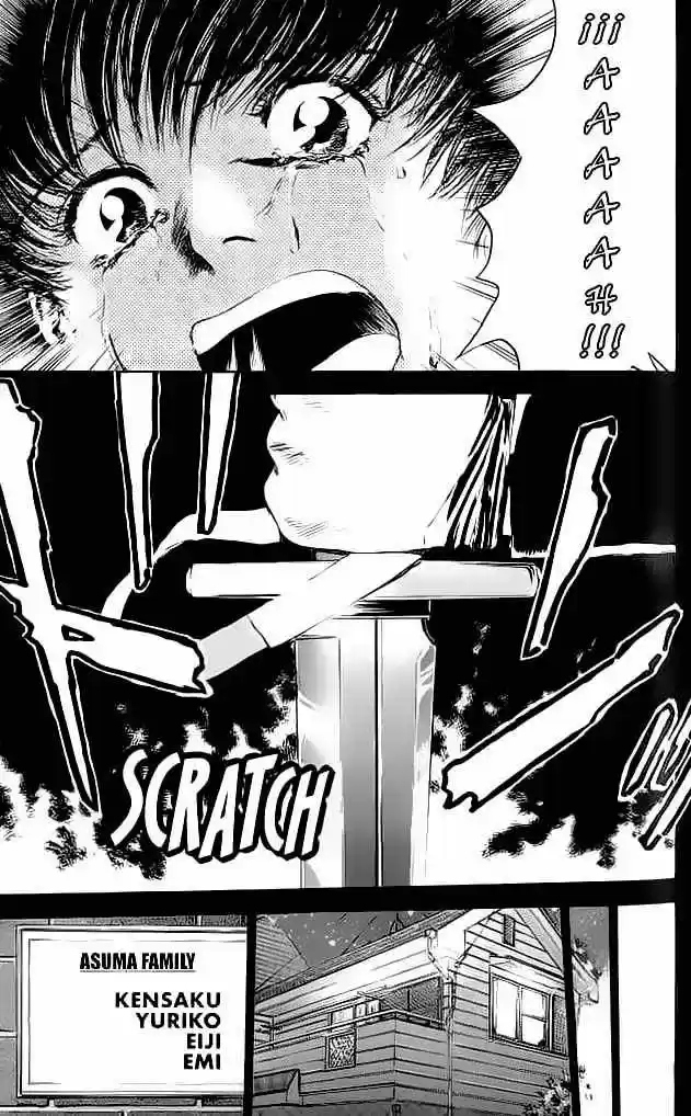 Psychometrer Eiji capítulo 1, página 79