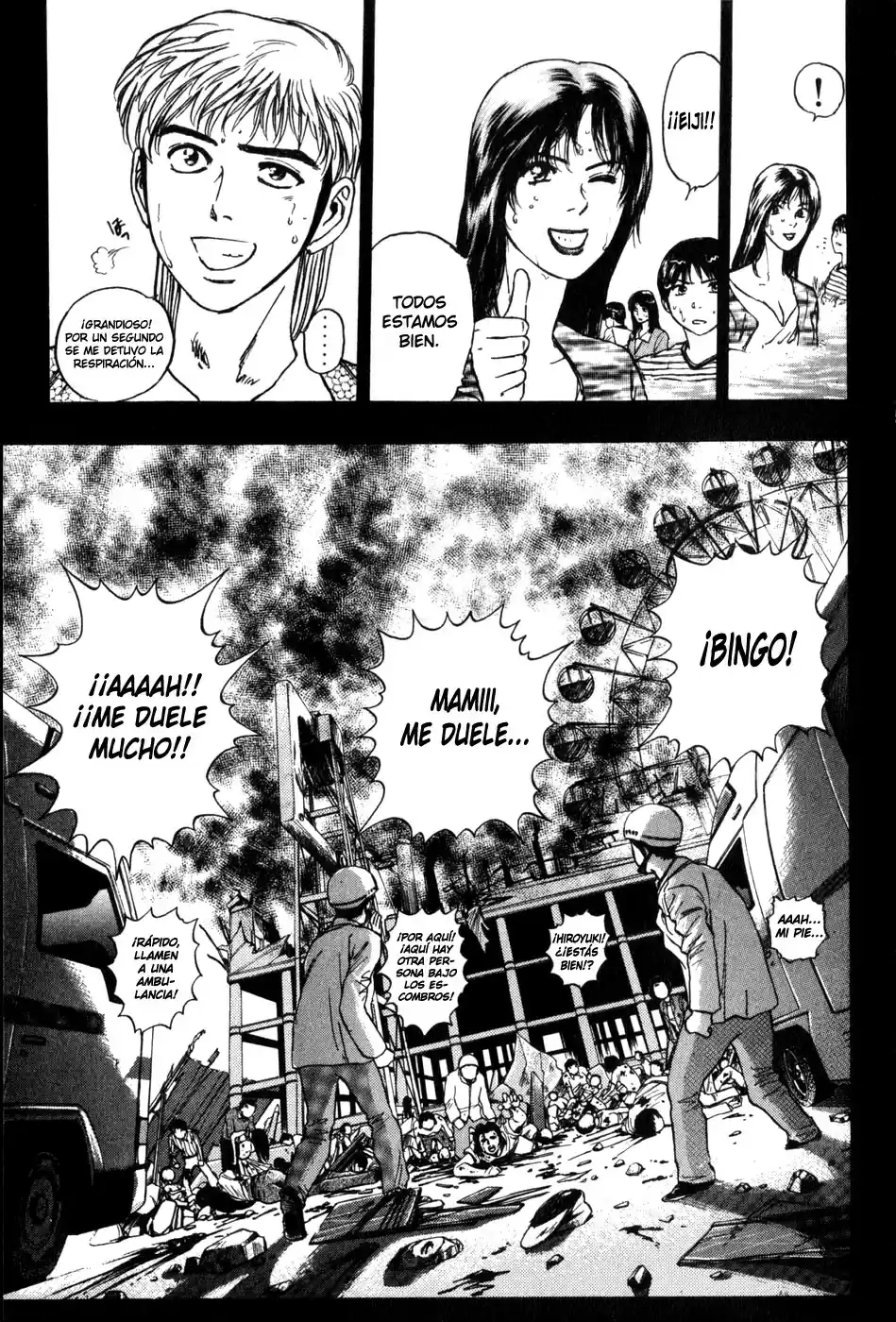 Psychometrer Eiji capítulo 10, página 9