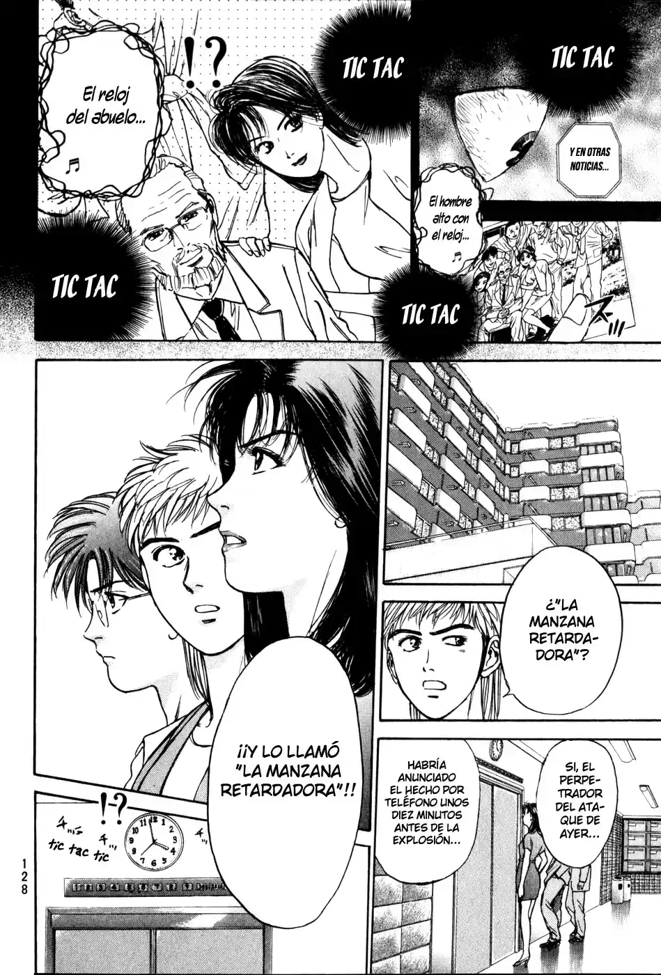 Psychometrer Eiji capítulo 10, página 14