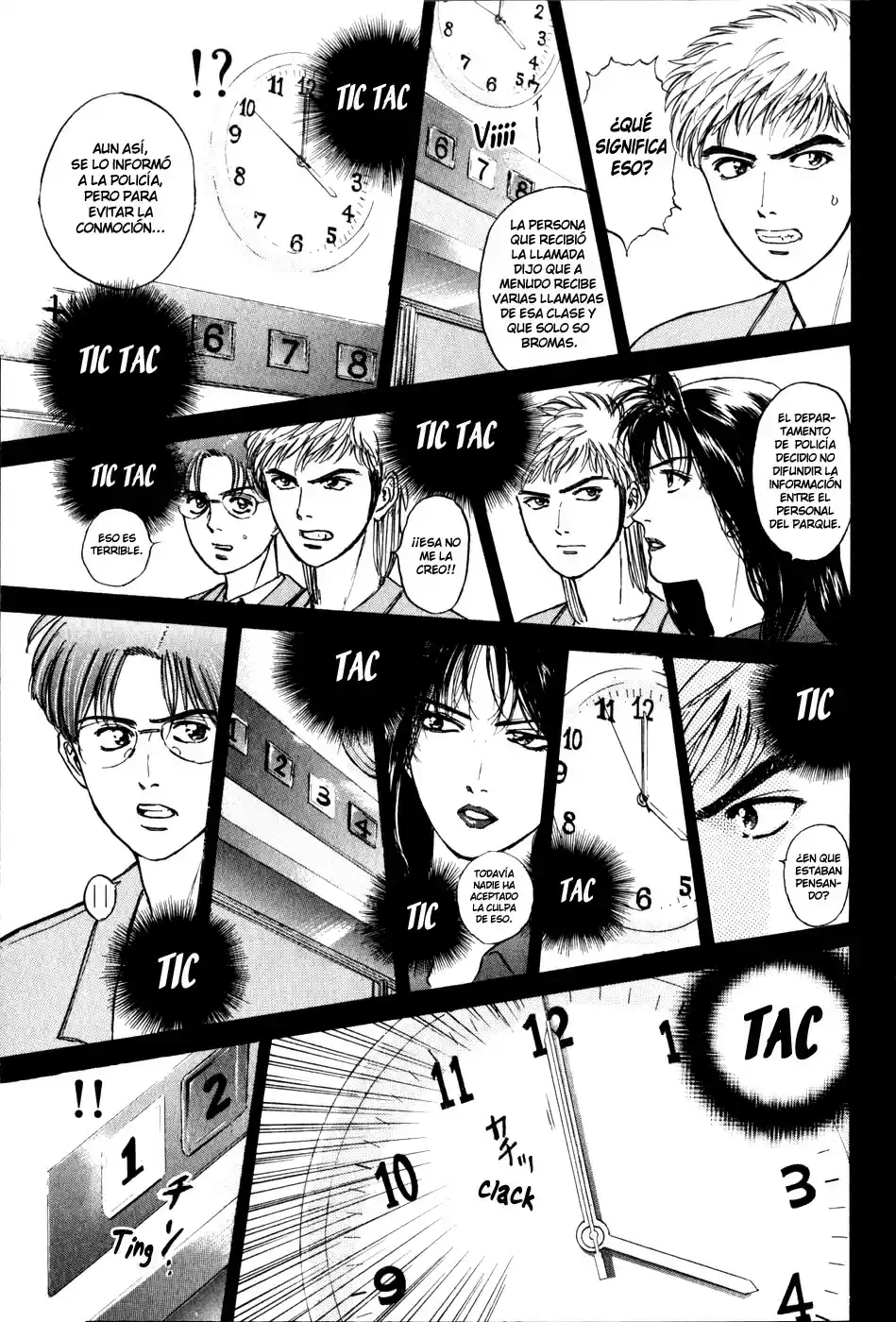 Psychometrer Eiji capítulo 10, página 15