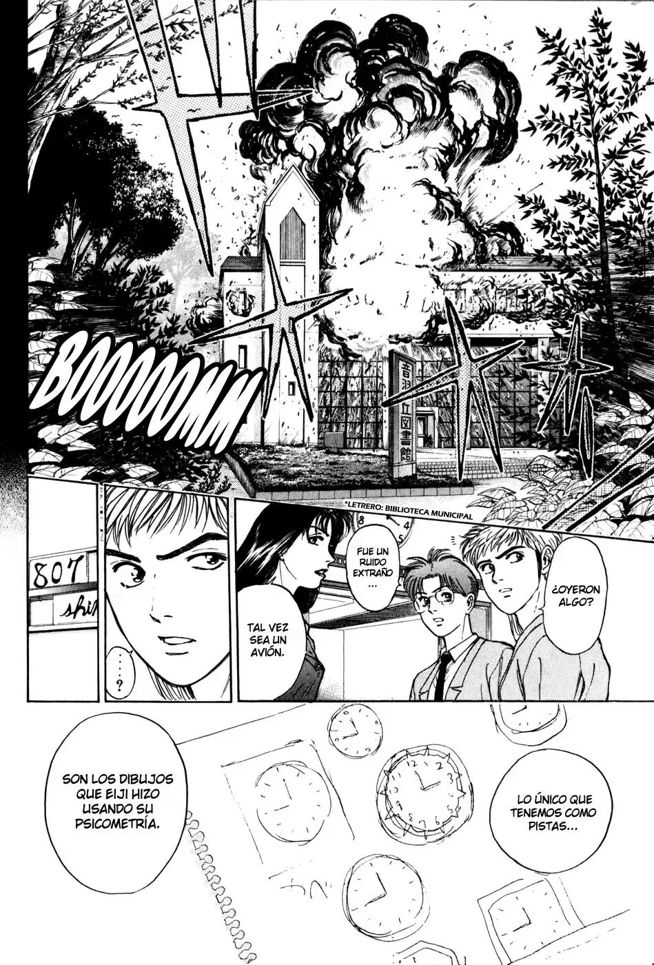 Psychometrer Eiji capítulo 10, página 16