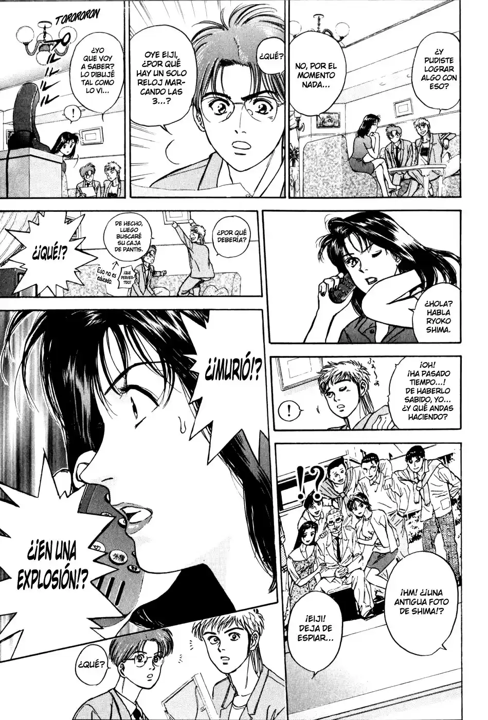 Psychometrer Eiji capítulo 10, página 17