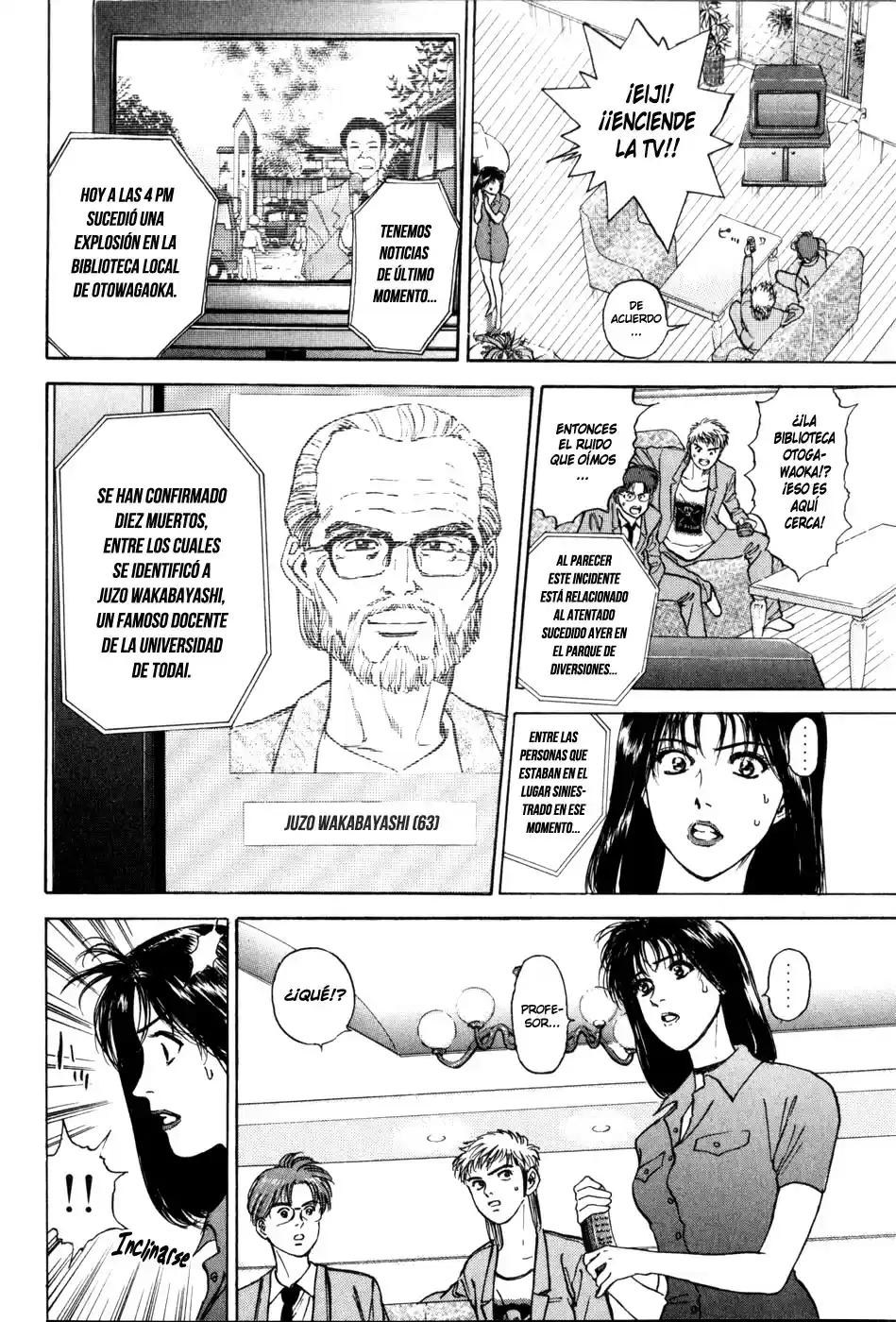 Psychometrer Eiji capítulo 10, página 18