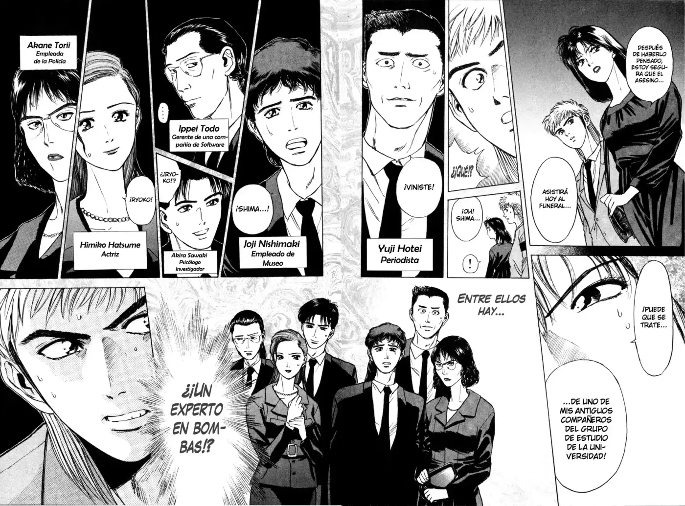 Psychometrer Eiji capítulo 10, página 20