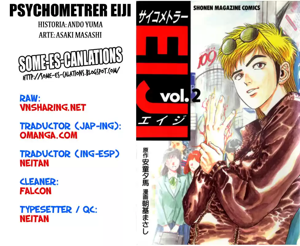 Psychometrer Eiji capítulo 10, página 21