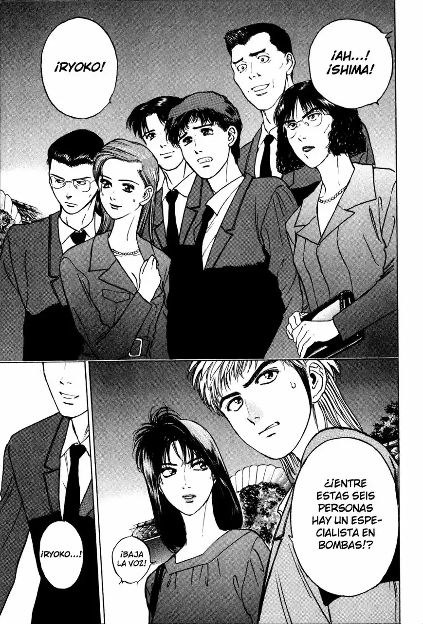 Psychometrer Eiji capítulo 11, página 2