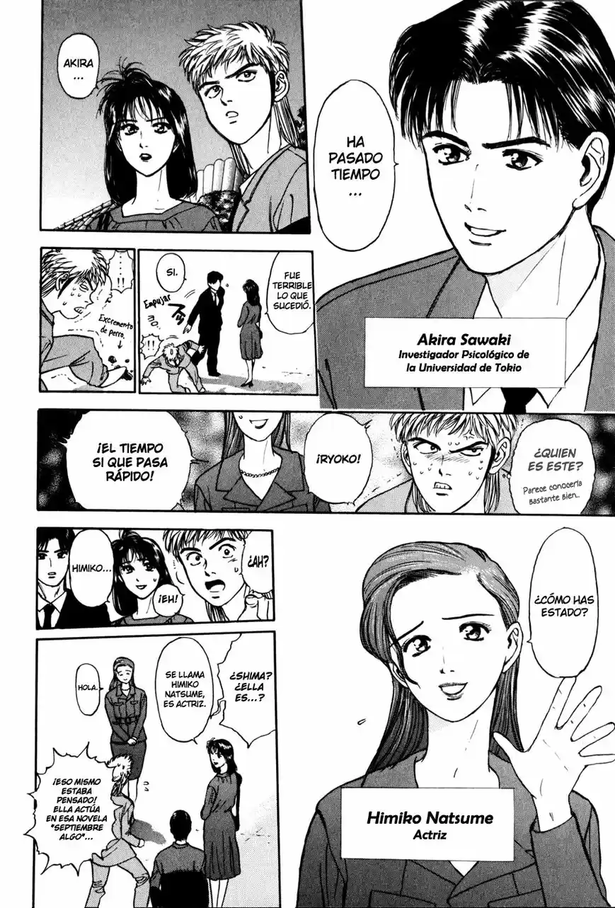 Psychometrer Eiji capítulo 11, página 3