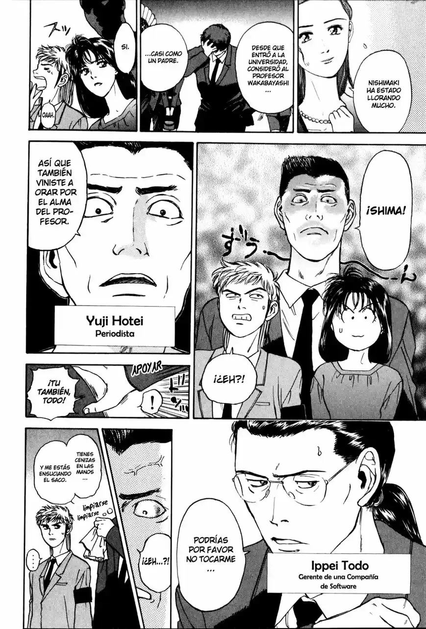Psychometrer Eiji capítulo 11, página 5