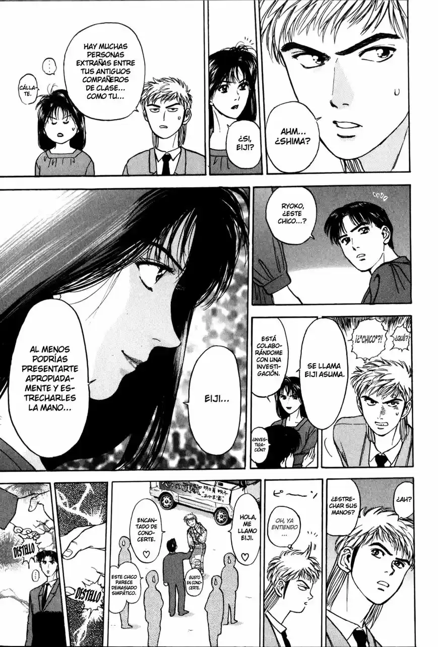 Psychometrer Eiji capítulo 11, página 6