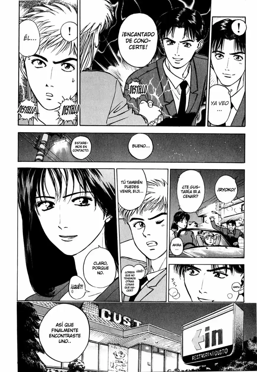 Psychometrer Eiji capítulo 11, página 7