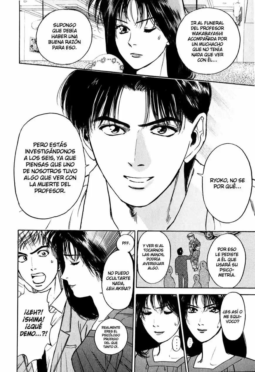 Psychometrer Eiji capítulo 11, página 9