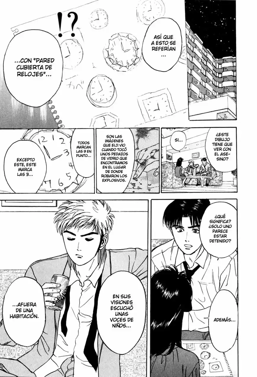 Psychometrer Eiji capítulo 11, página 12