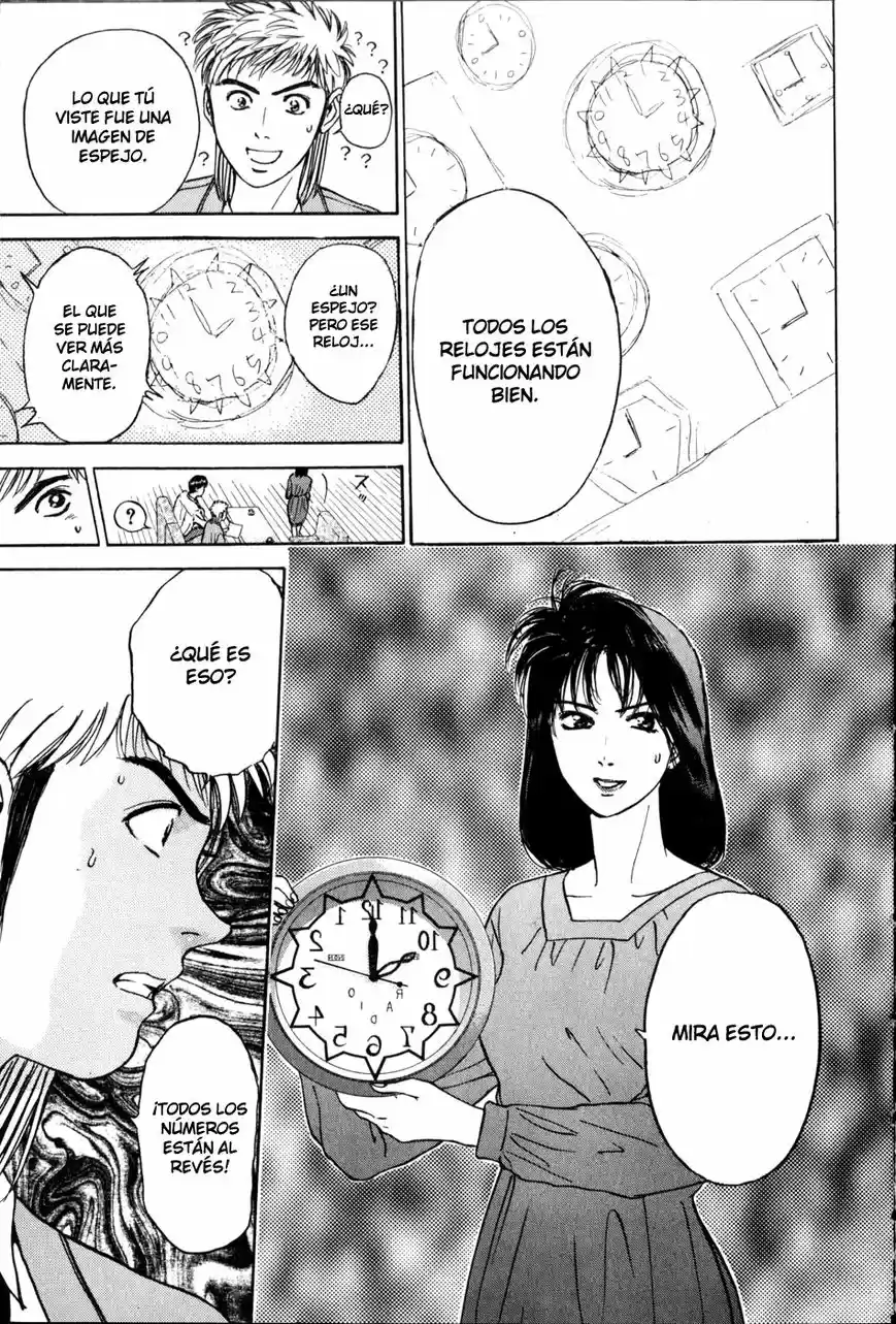 Psychometrer Eiji capítulo 11, página 14