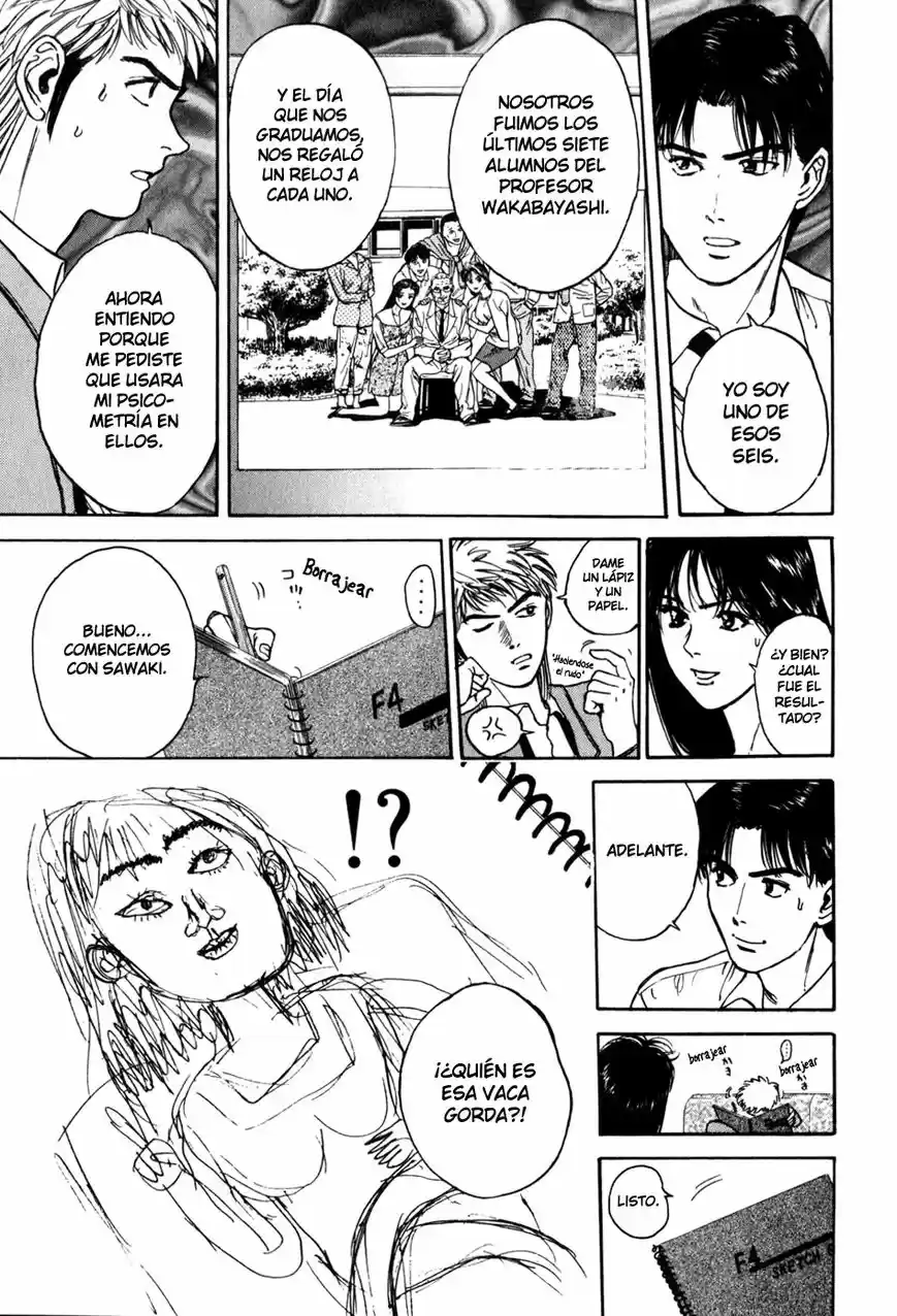 Psychometrer Eiji capítulo 11, página 16