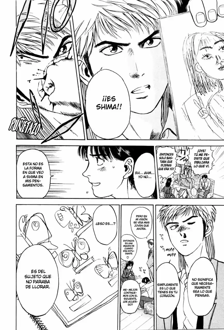 Psychometrer Eiji capítulo 11, página 17