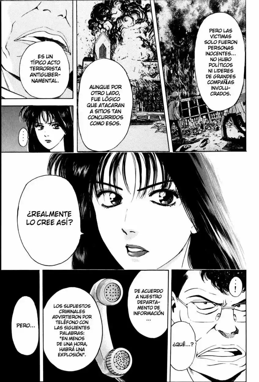 Psychometrer Eiji capítulo 12, página 3