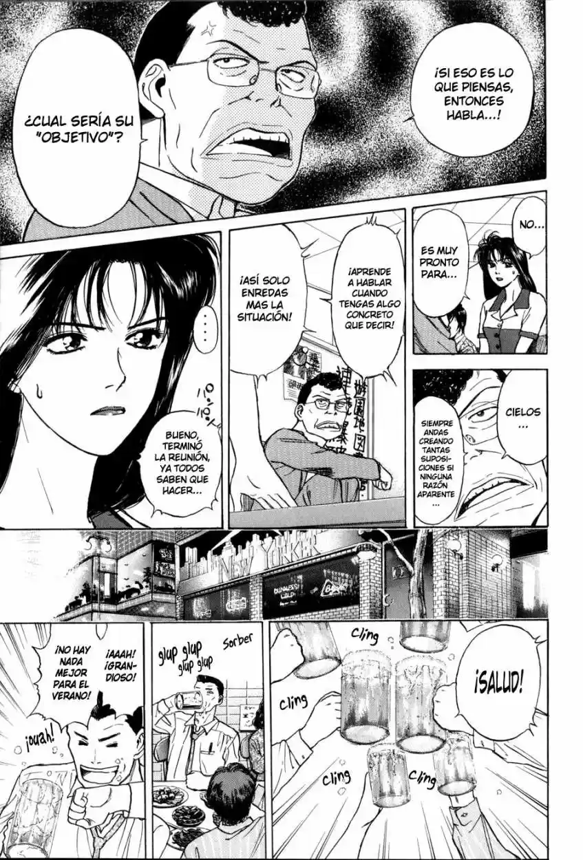 Psychometrer Eiji capítulo 12, página 5