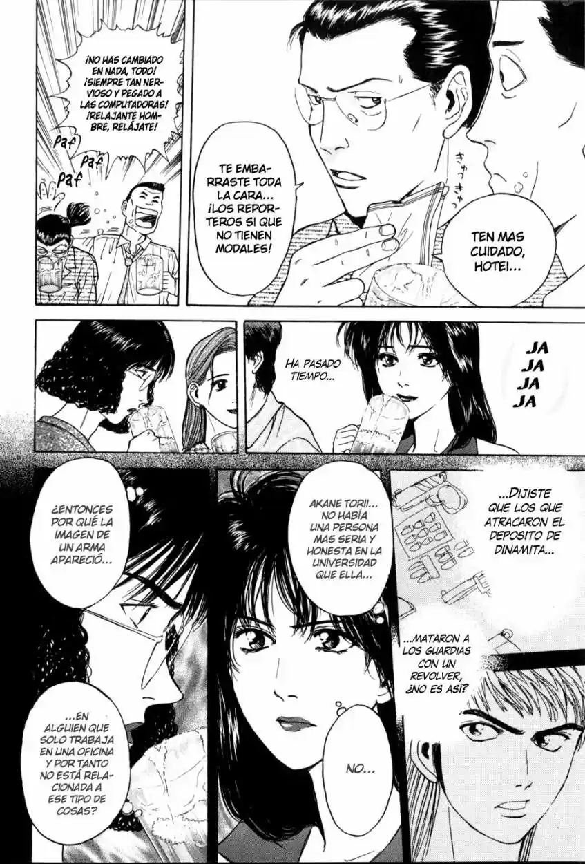 Psychometrer Eiji capítulo 12, página 6
