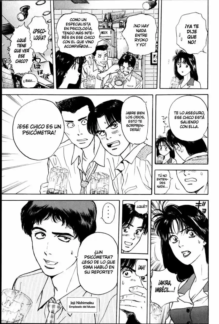Psychometrer Eiji capítulo 12, página 7