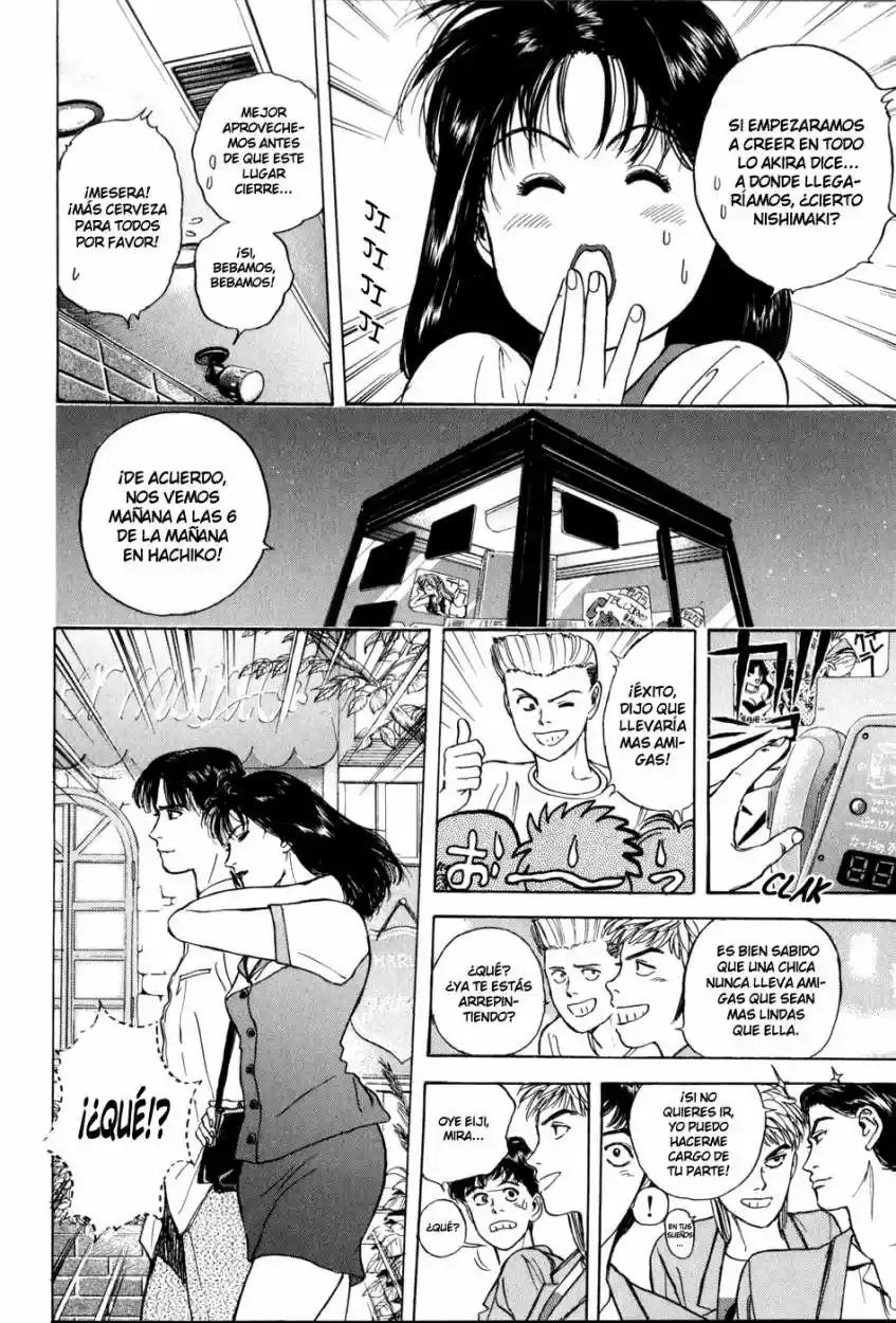 Psychometrer Eiji capítulo 12, página 8