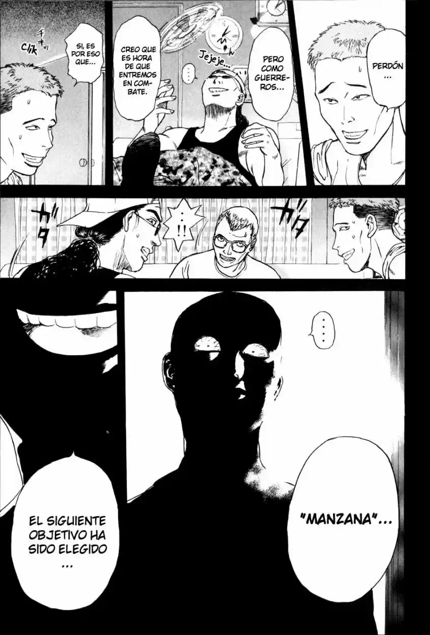 Psychometrer Eiji capítulo 12, página 15