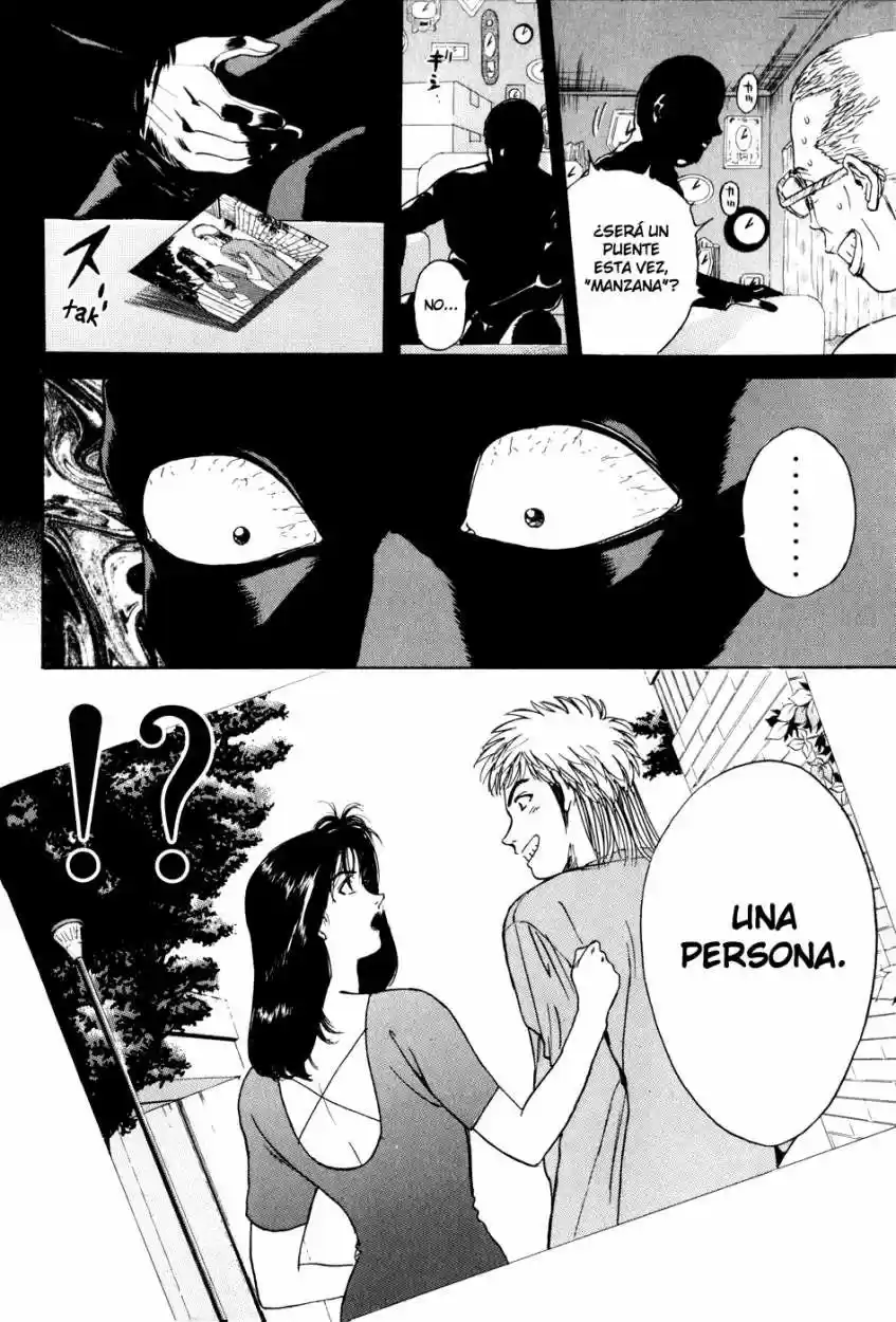 Psychometrer Eiji capítulo 12, página 16