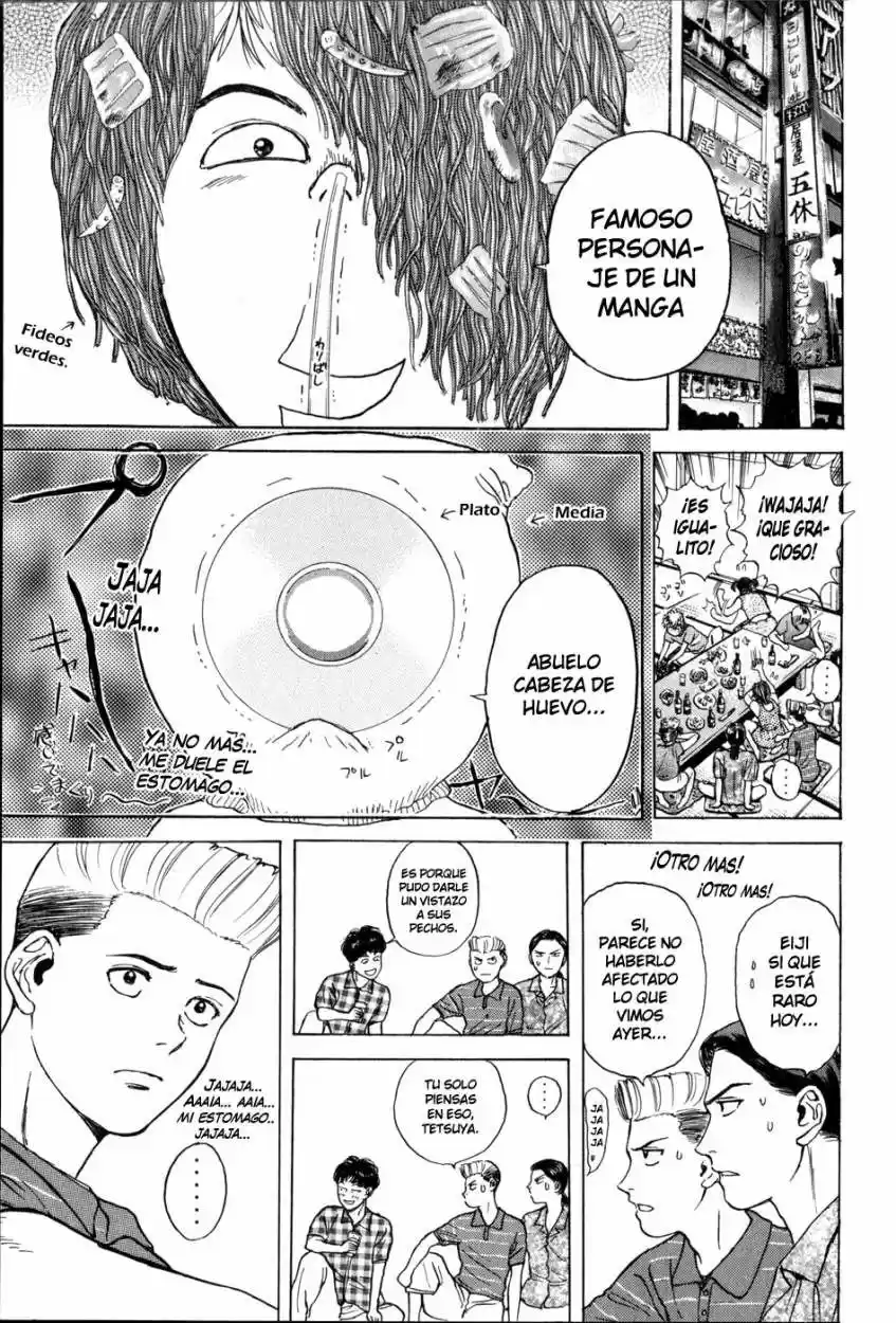 Psychometrer Eiji capítulo 12, página 17