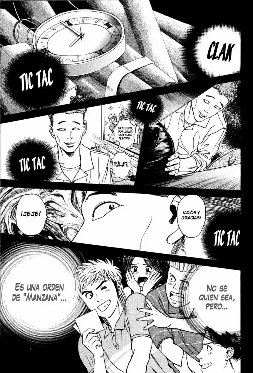 Psychometrer Eiji capítulo 12, página 21