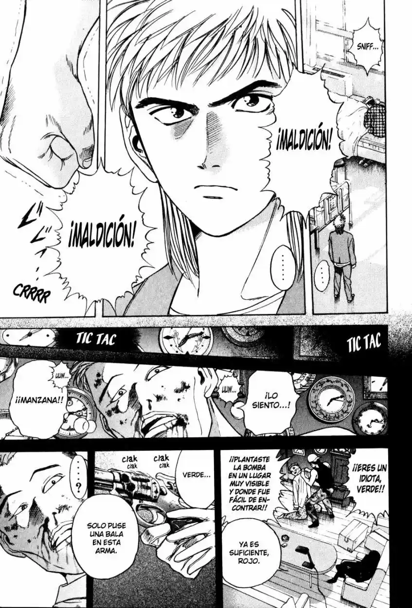 Psychometrer Eiji capítulo 13, página 11