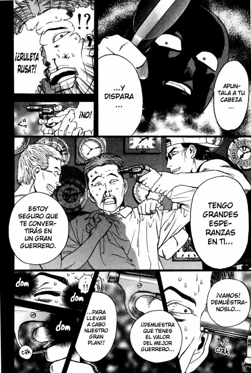 Psychometrer Eiji capítulo 13, página 12