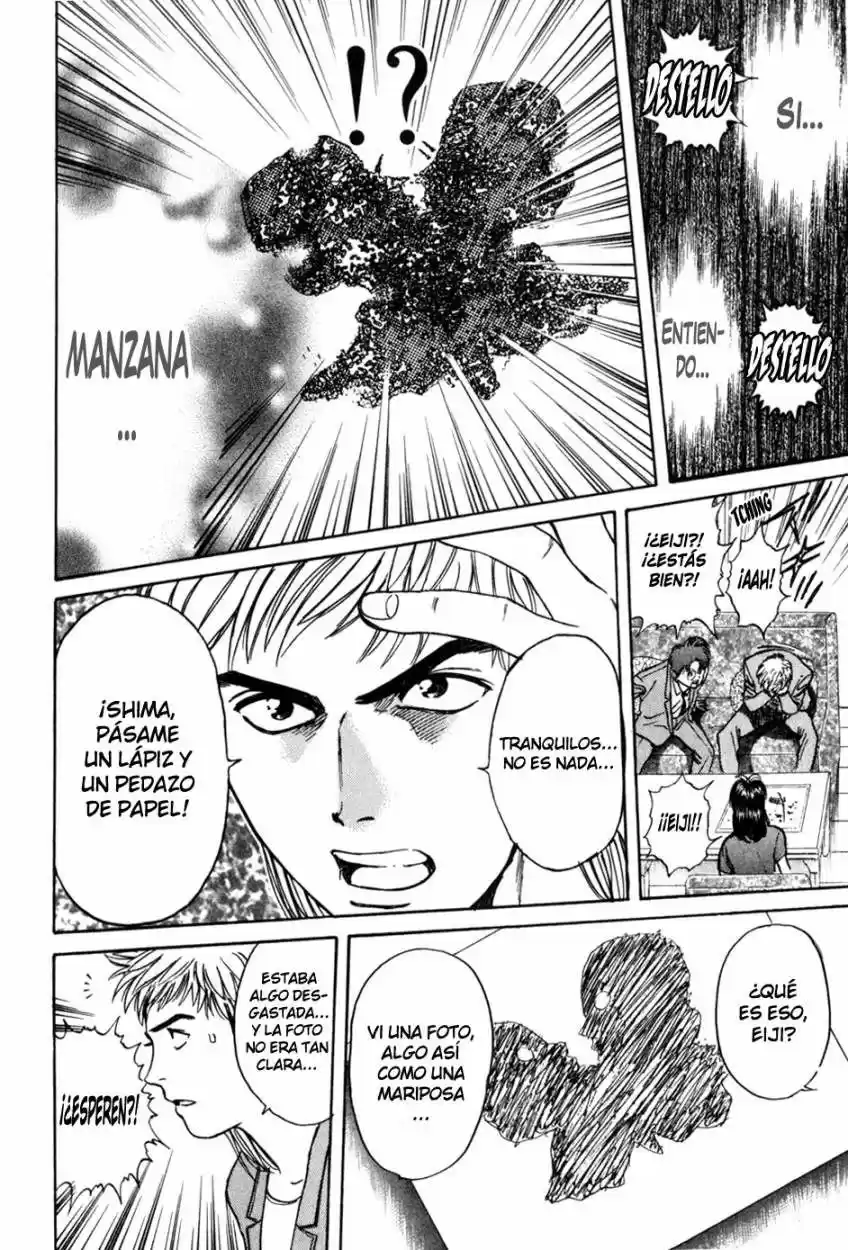 Psychometrer Eiji capítulo 13, página 16