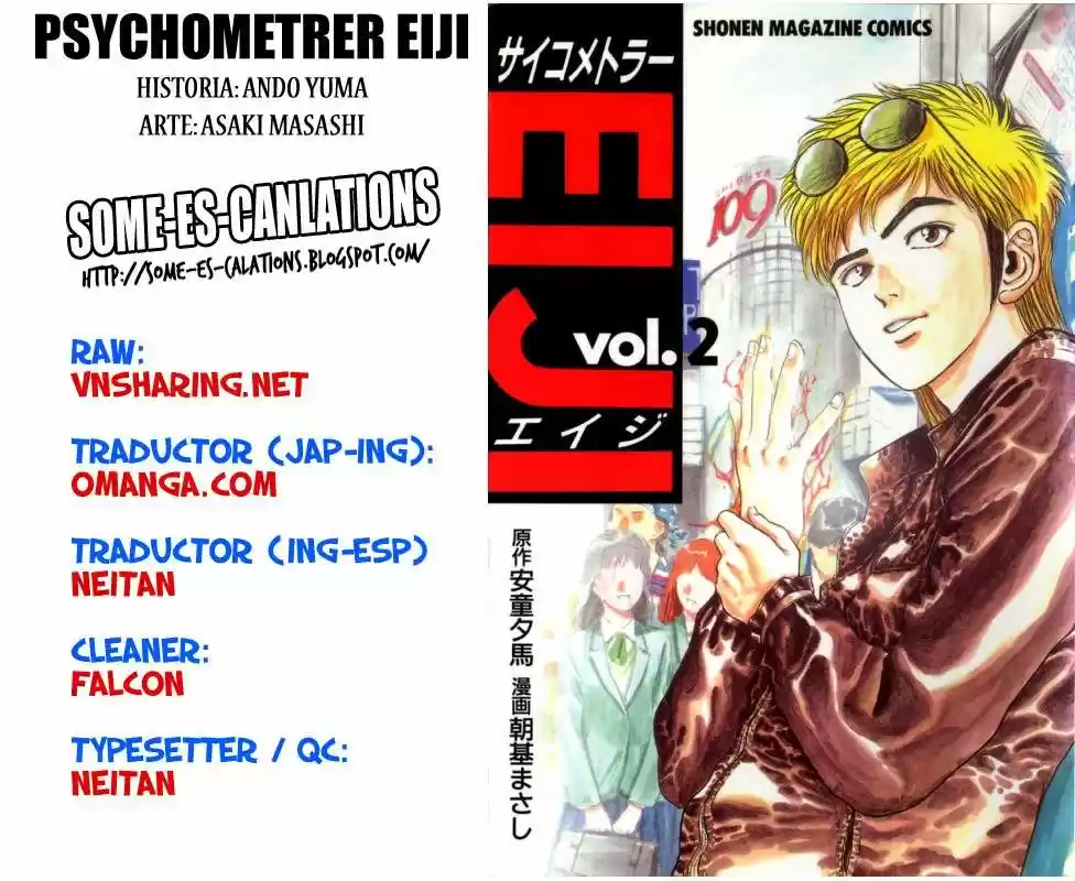 Psychometrer Eiji capítulo 13, página 34