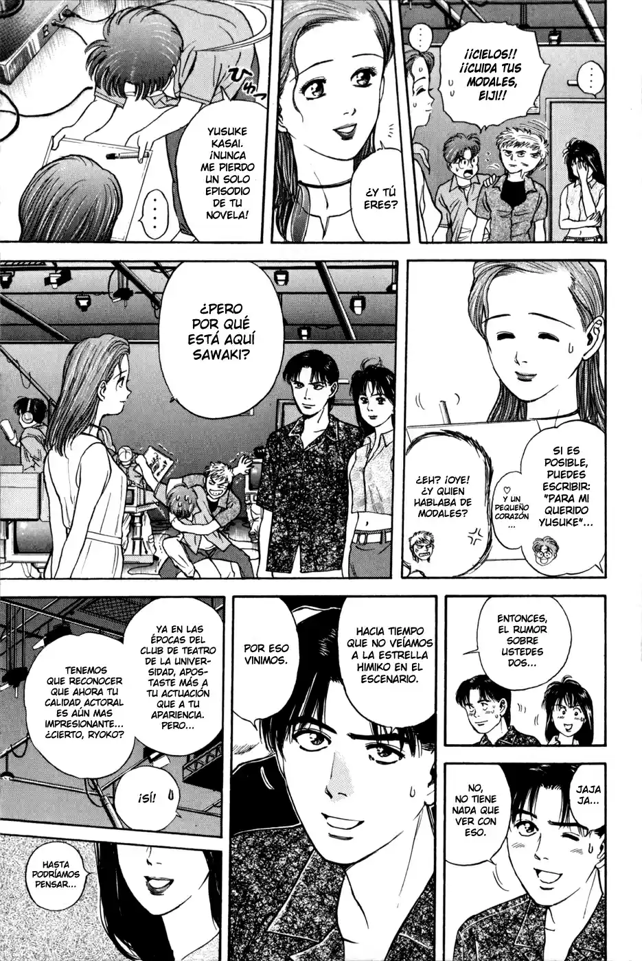 Psychometrer Eiji capítulo 14, página 7