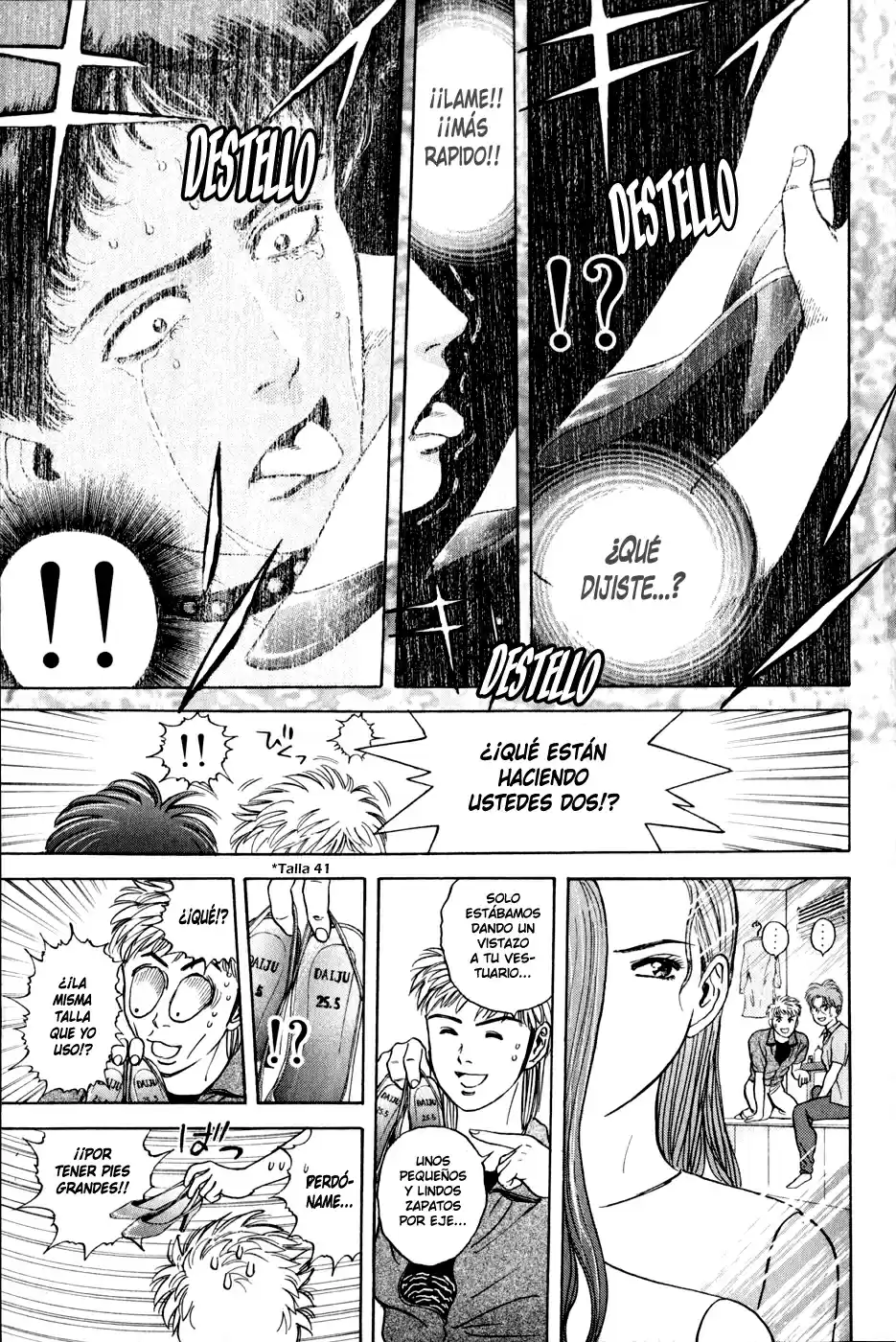 Psychometrer Eiji capítulo 14, página 11