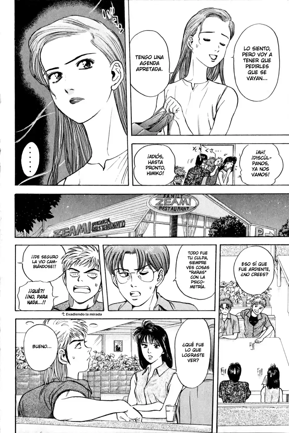 Psychometrer Eiji capítulo 14, página 12