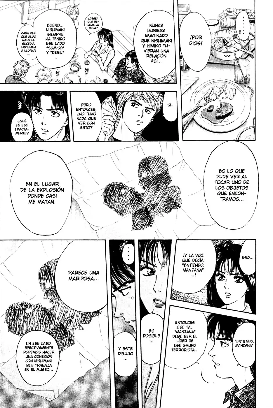 Psychometrer Eiji capítulo 14, página 13