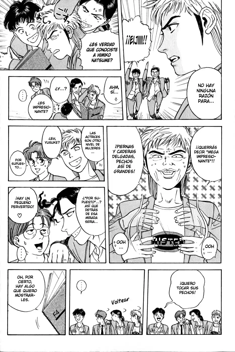 Psychometrer Eiji capítulo 14, página 17