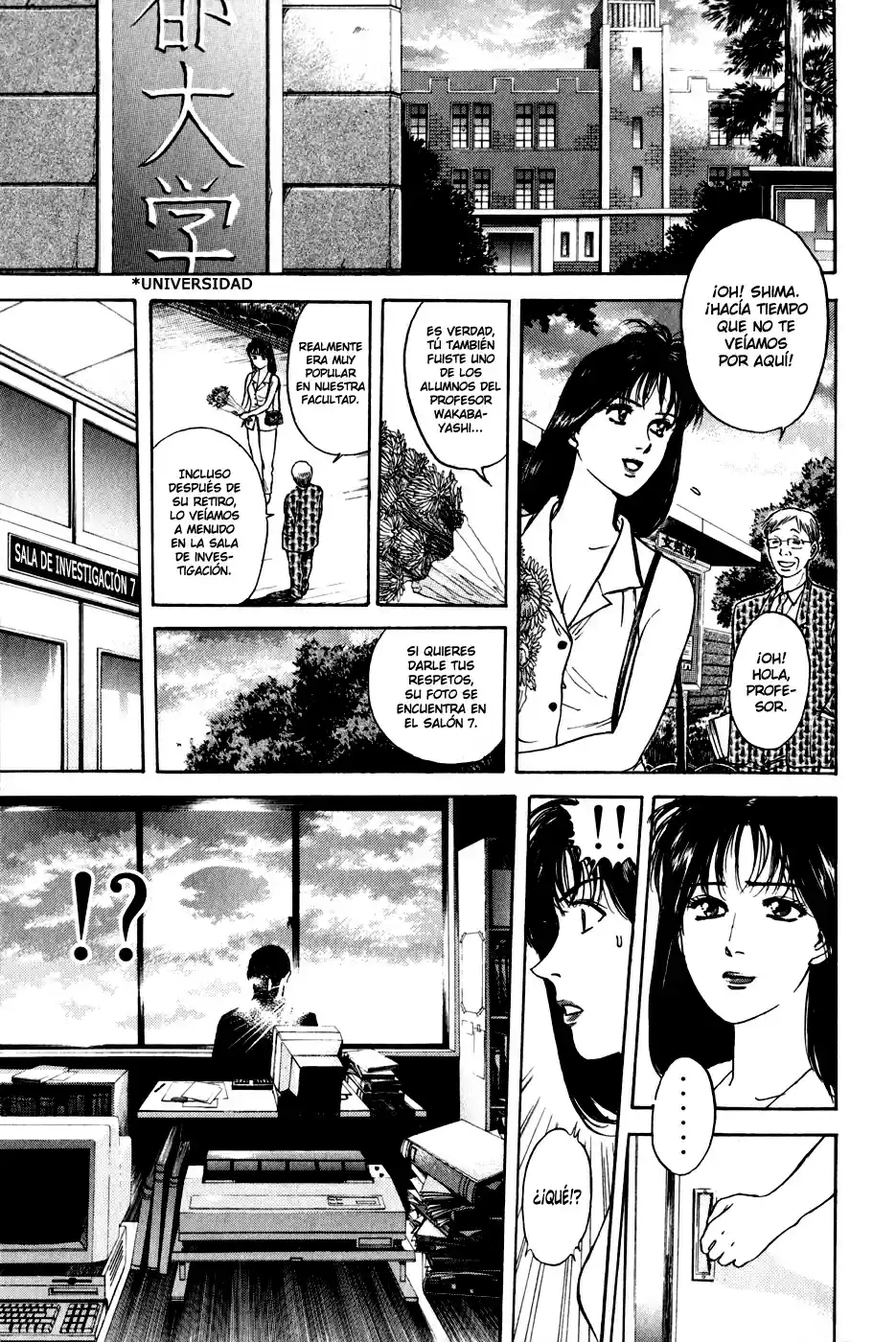 Psychometrer Eiji capítulo 14, página 19