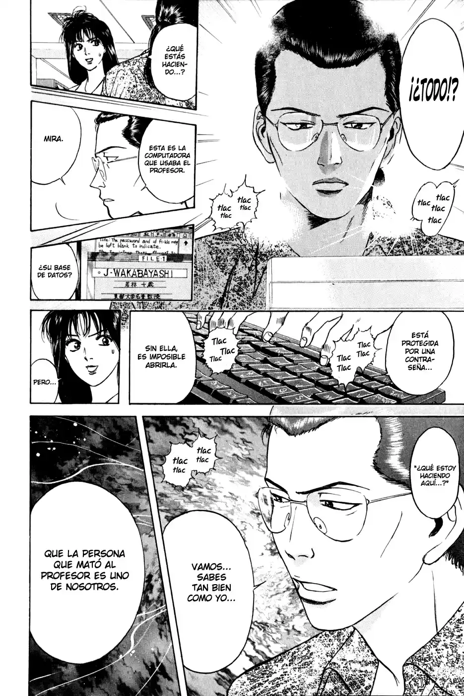 Psychometrer Eiji capítulo 14, página 20