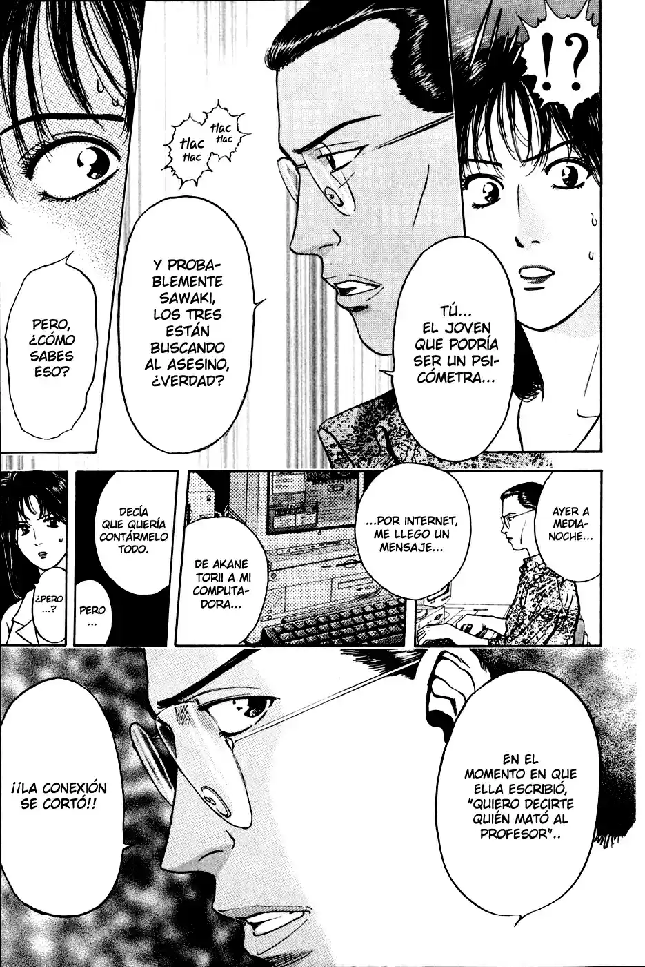 Psychometrer Eiji capítulo 14, página 21
