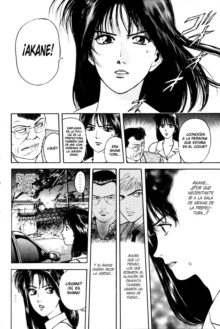 Psychometrer Eiji capítulo 15, página 2