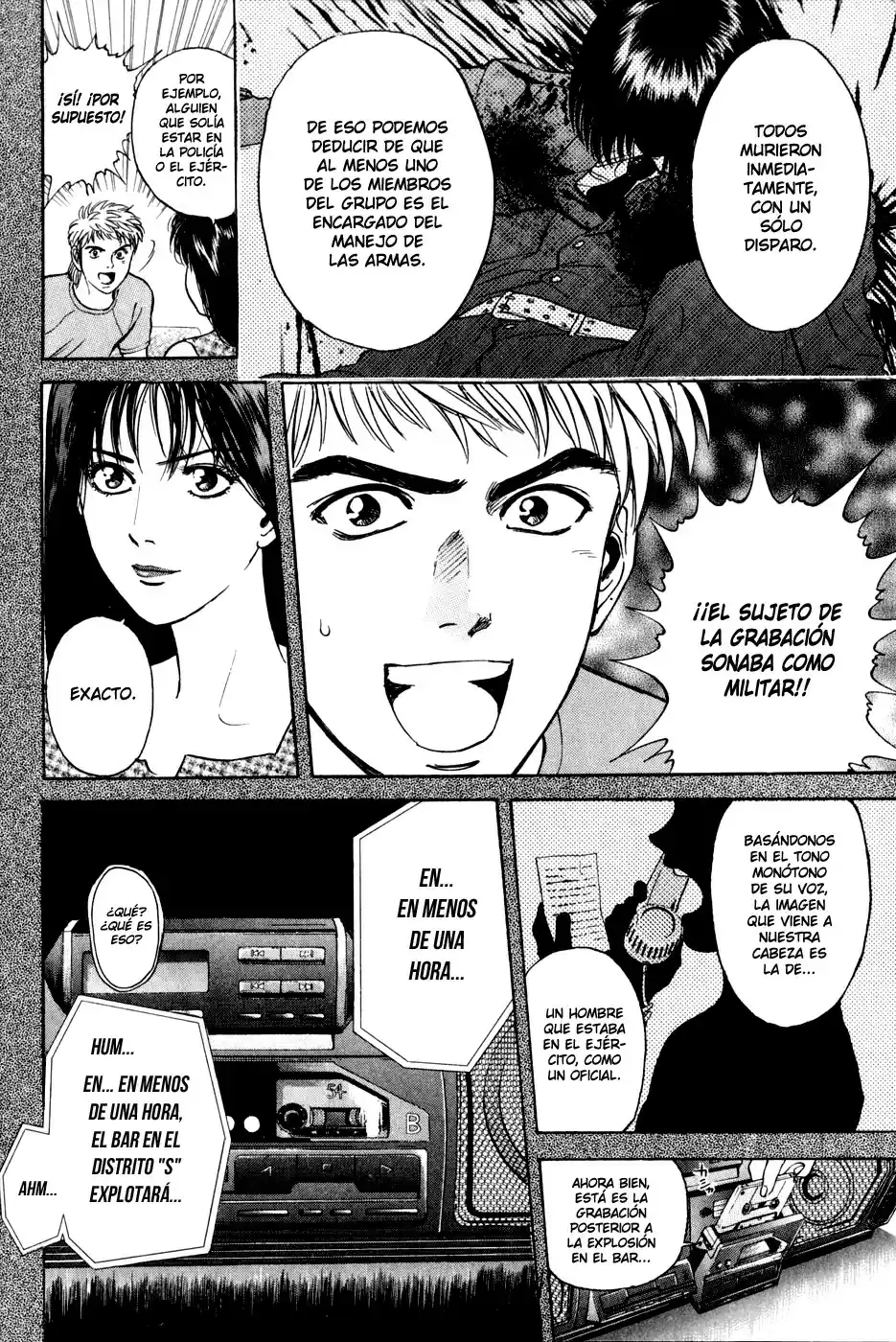 Psychometrer Eiji capítulo 15, página 14