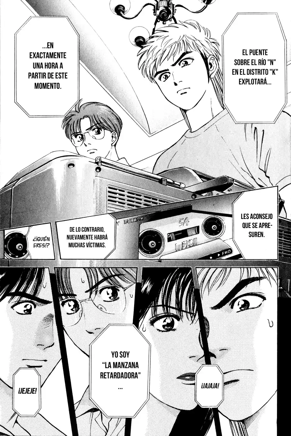 Psychometrer Eiji capítulo 15, página 17