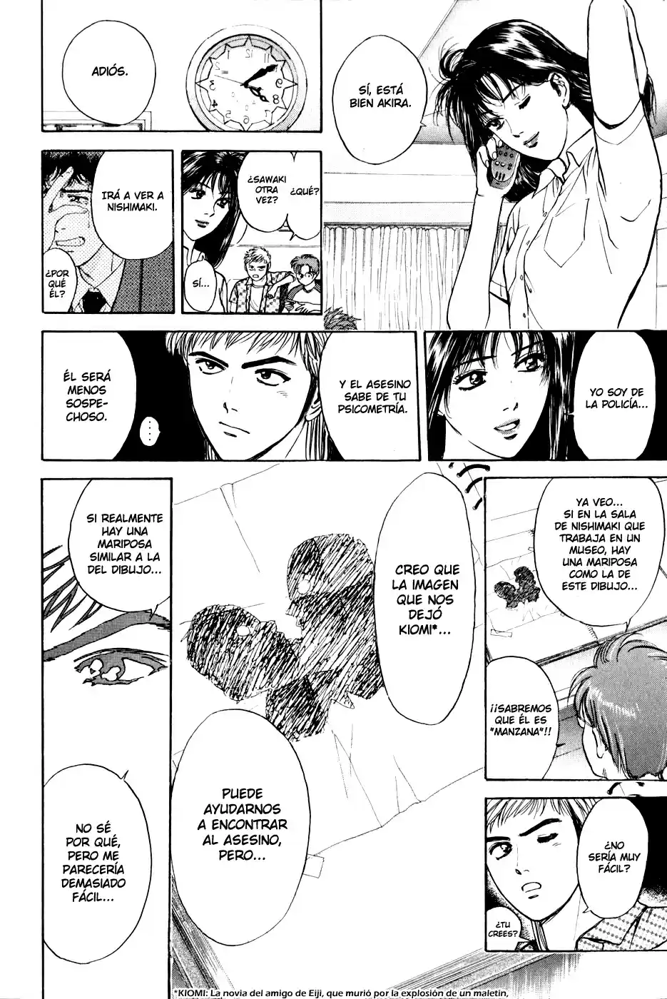 Psychometrer Eiji capítulo 16, página 6