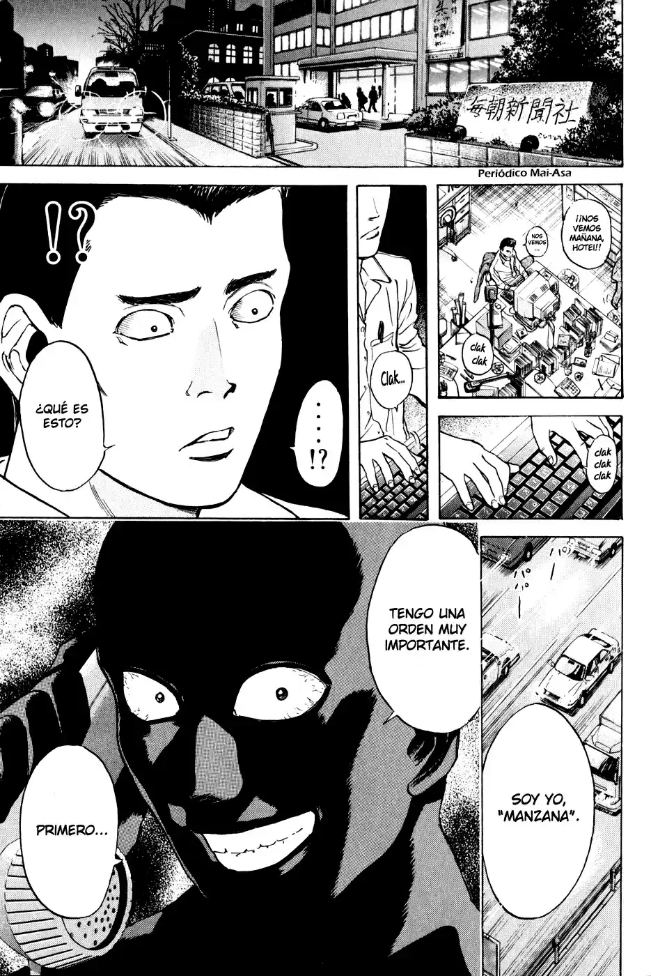 Psychometrer Eiji capítulo 16, página 15