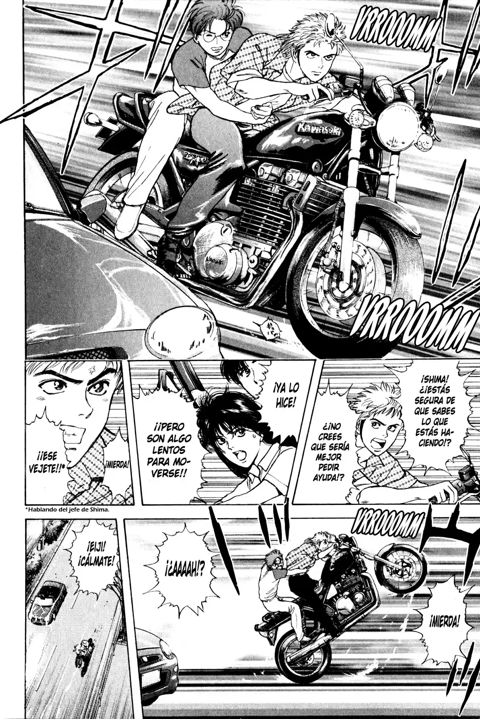 Psychometrer Eiji capítulo 16, página 16