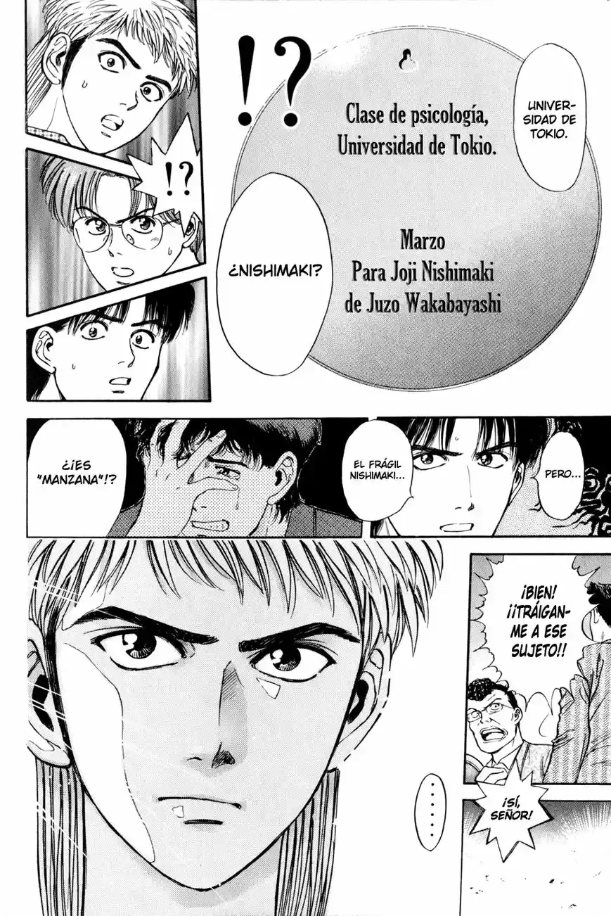 Psychometrer Eiji capítulo 17, página 4