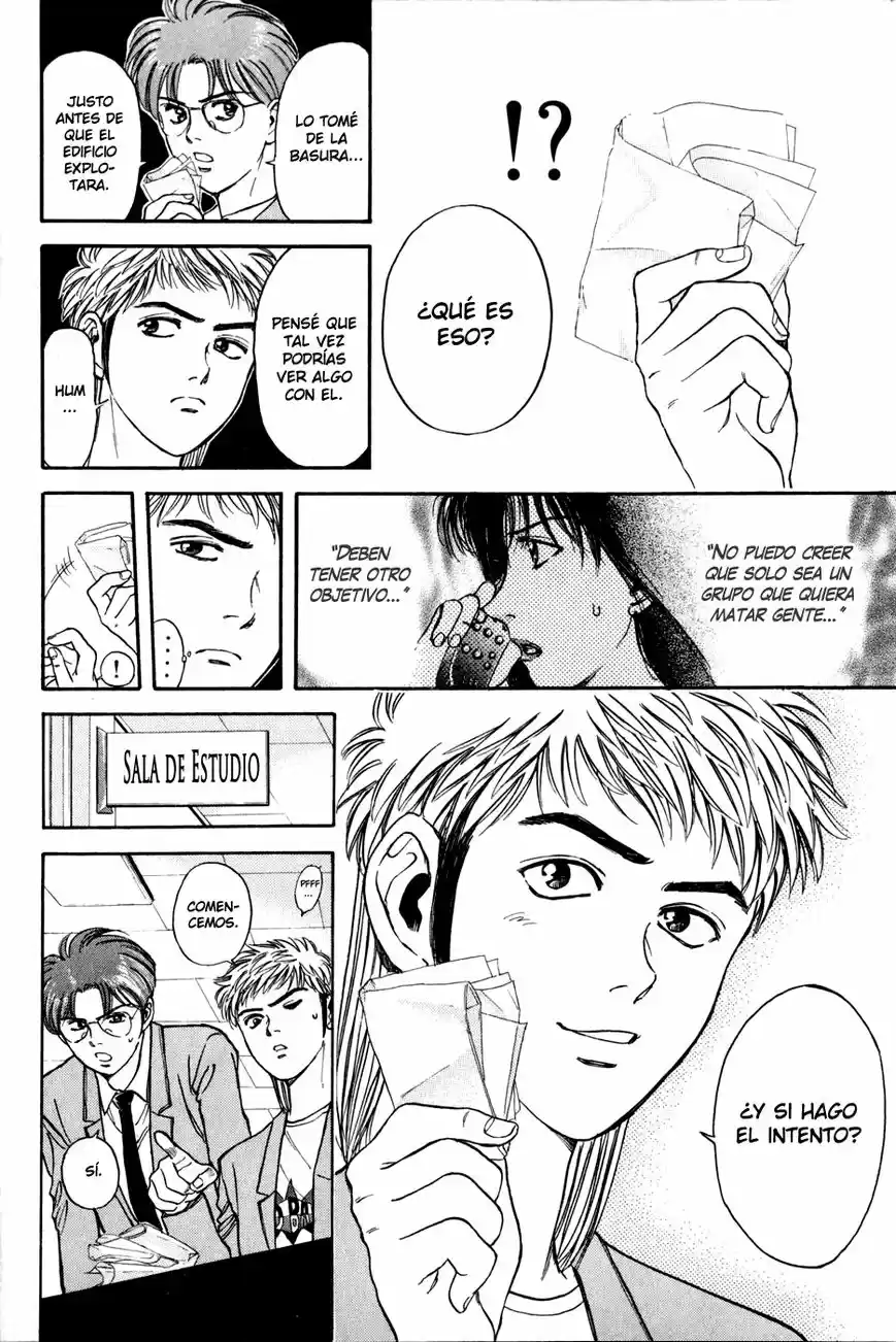 Psychometrer Eiji capítulo 17, página 6