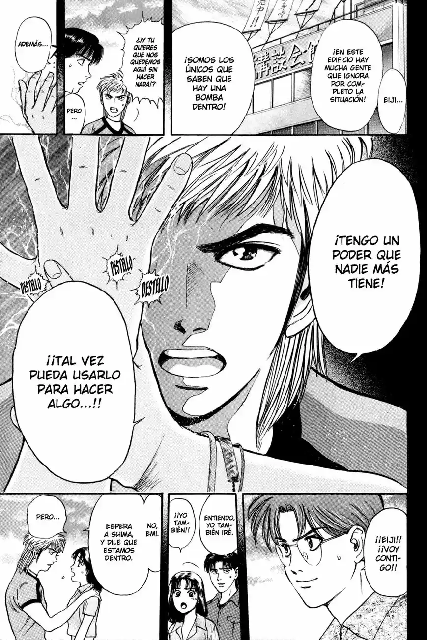 Psychometrer Eiji capítulo 17, página 17